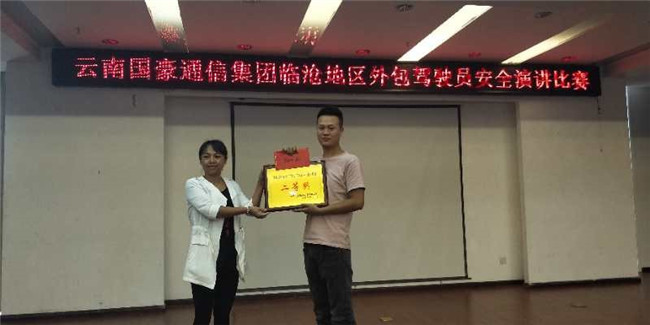 Stake(中国区)官方网站