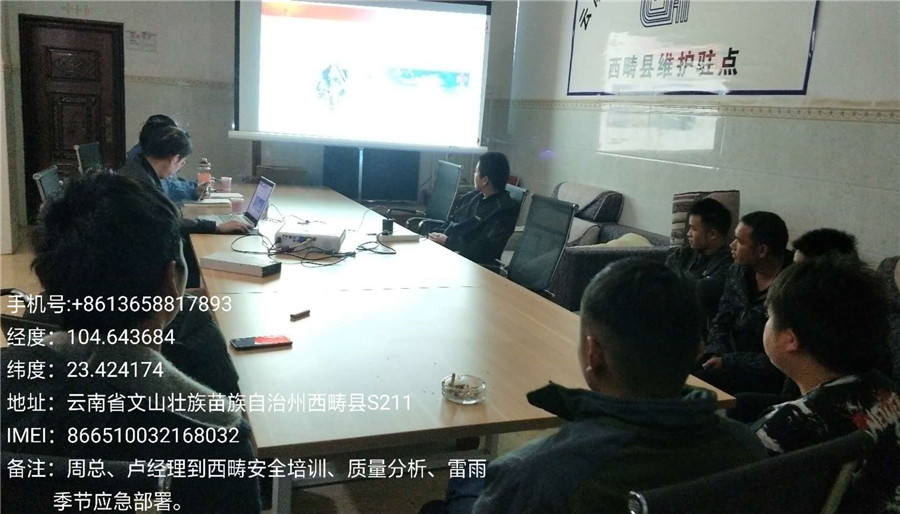 Stake(中国区)官方网站