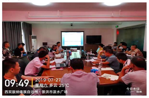 Stake(中国区)官方网站