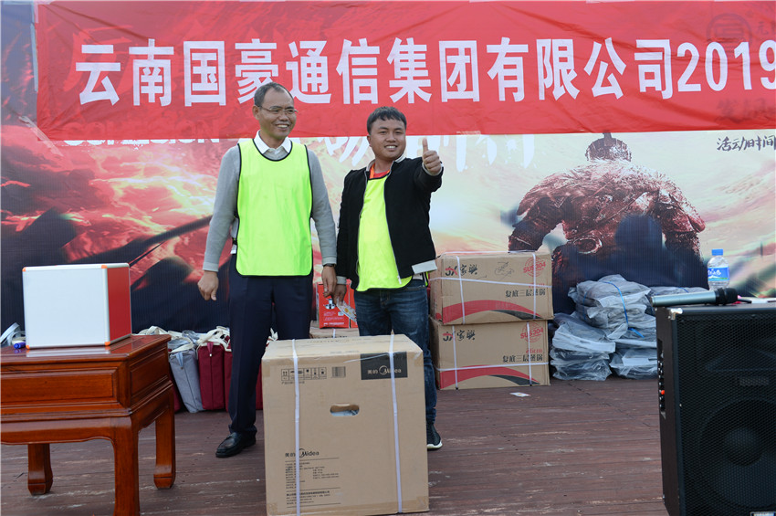 Stake(中国区)官方网站