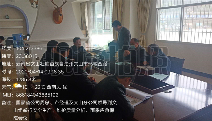 Stake(中国区)官方网站