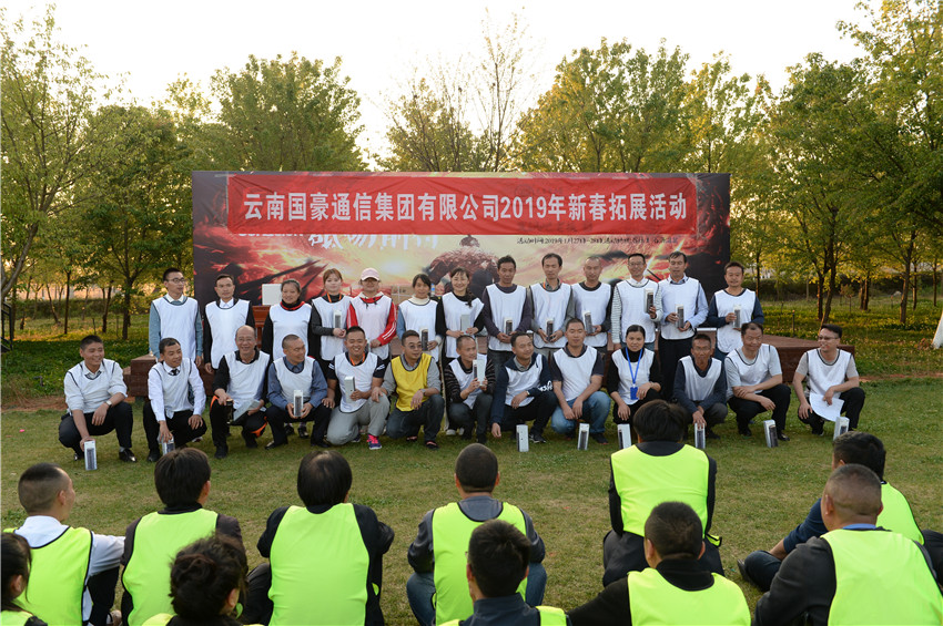 Stake(中国区)官方网站