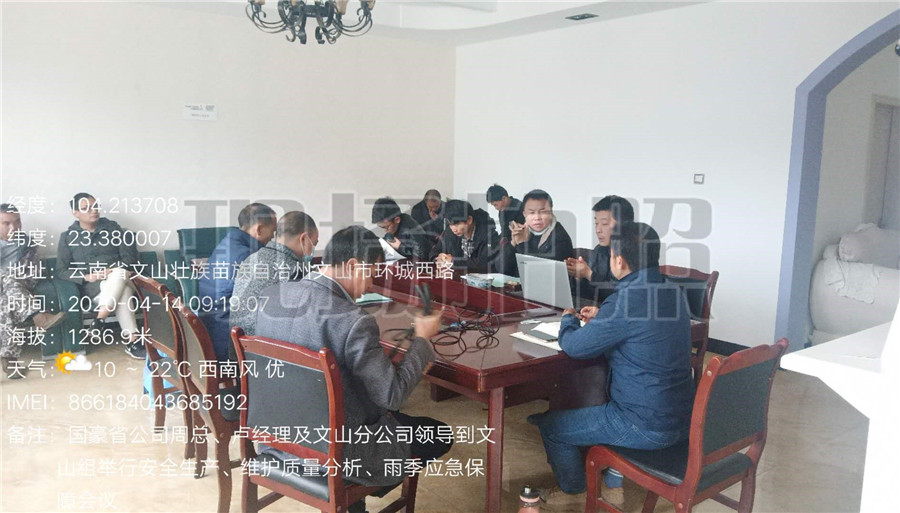 Stake(中国区)官方网站