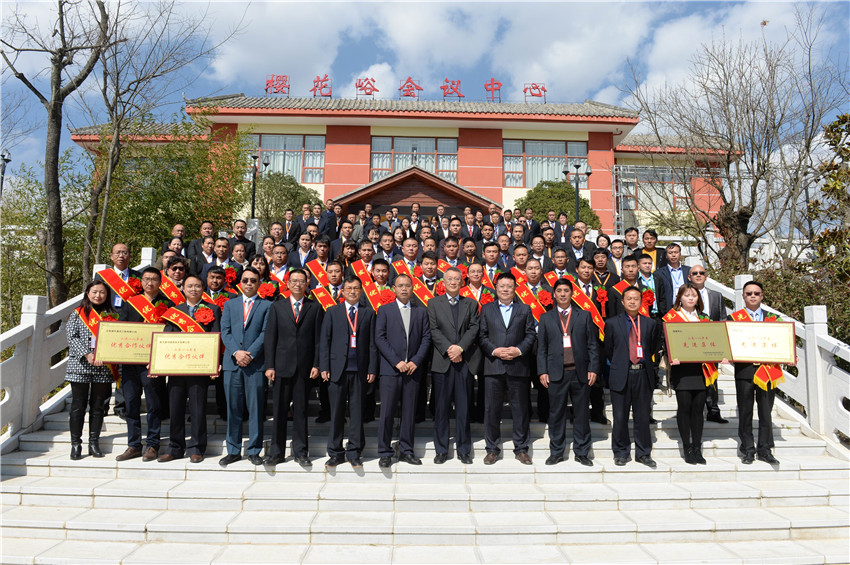 Stake(中国区)官方网站