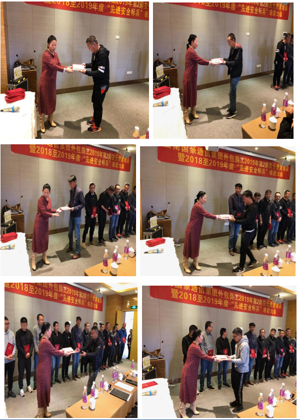 Stake(中国区)官方网站