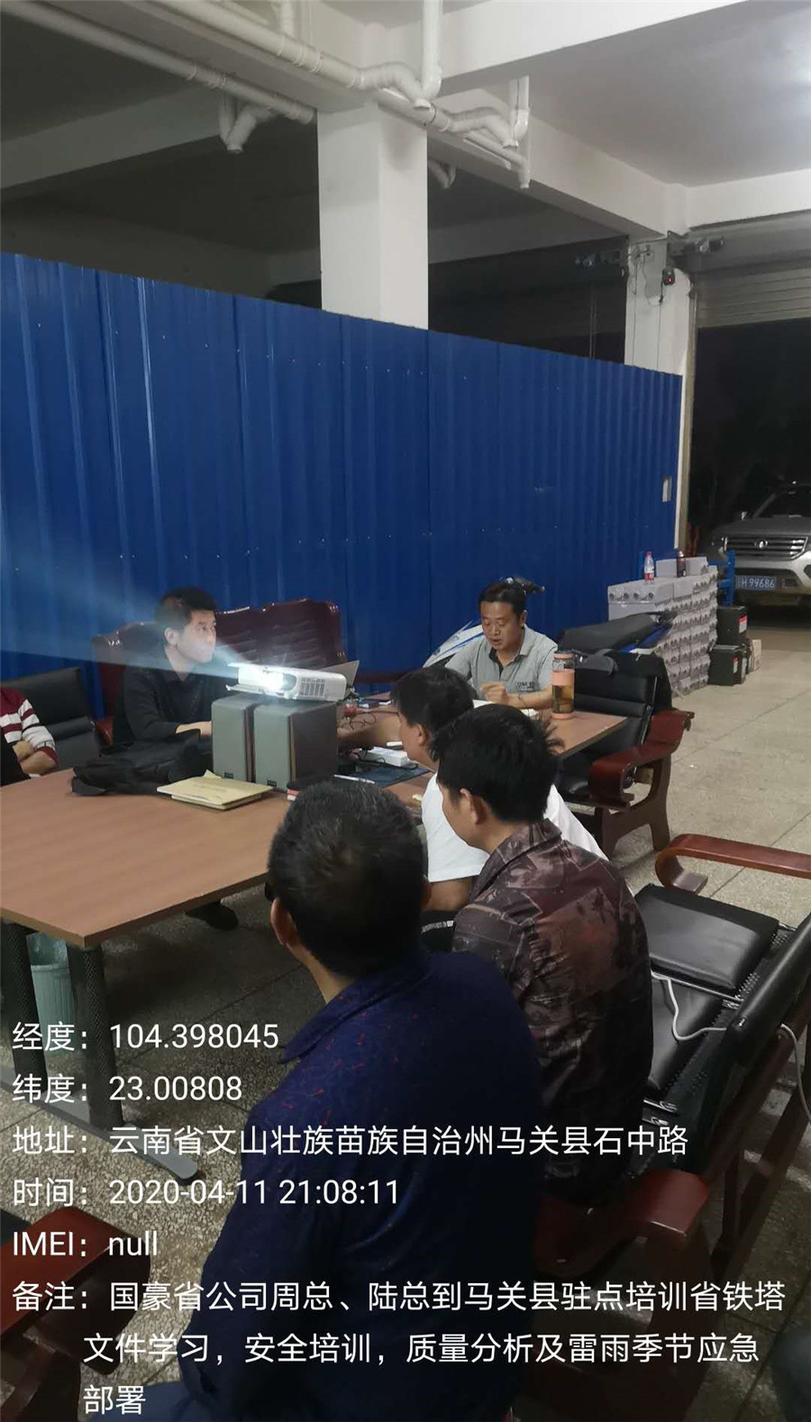 Stake(中国区)官方网站