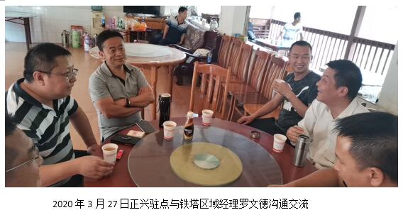 Stake(中国区)官方网站