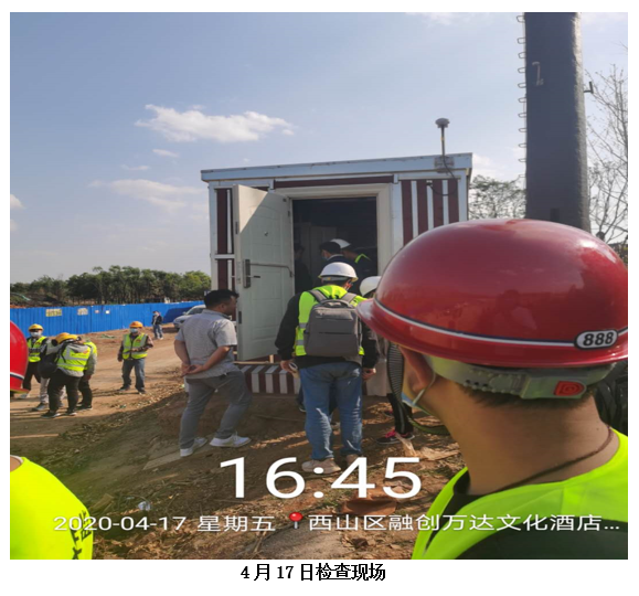 Stake(中国区)官方网站