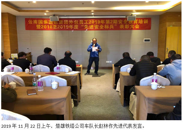 Stake(中国区)官方网站