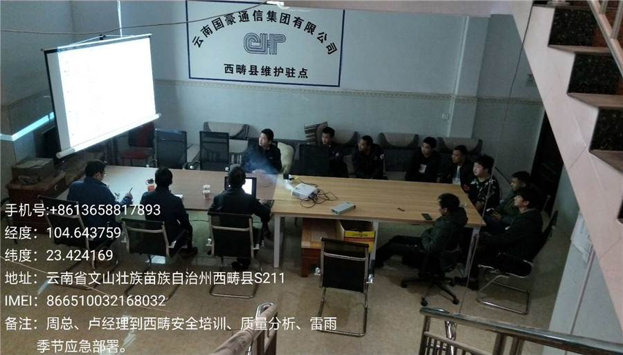 Stake(中国区)官方网站