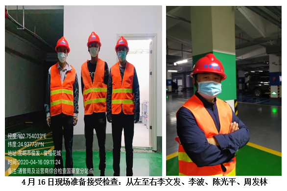 Stake(中国区)官方网站