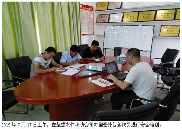 Stake(中国区)官方网站