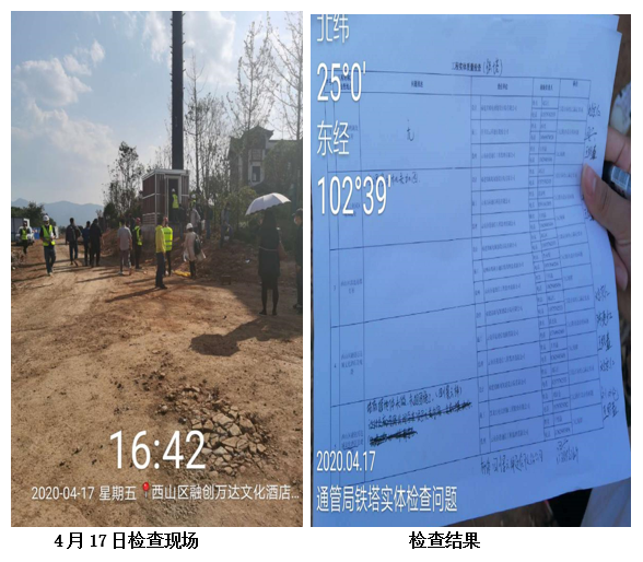 Stake(中国区)官方网站