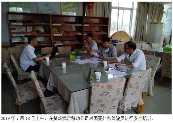 Stake(中国区)官方网站