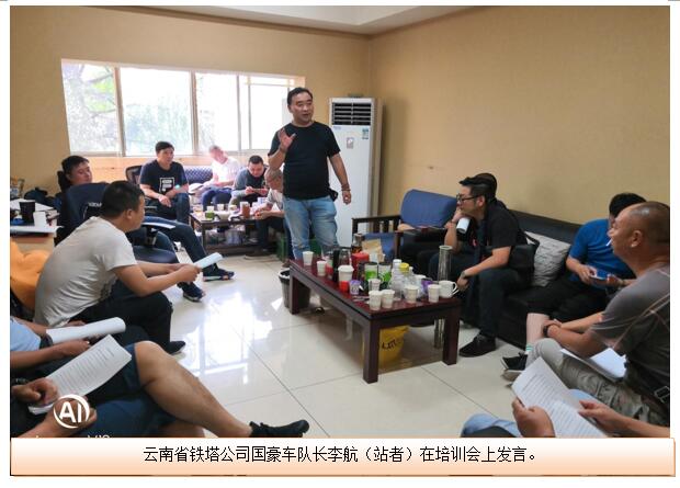 Stake(中国区)官方网站