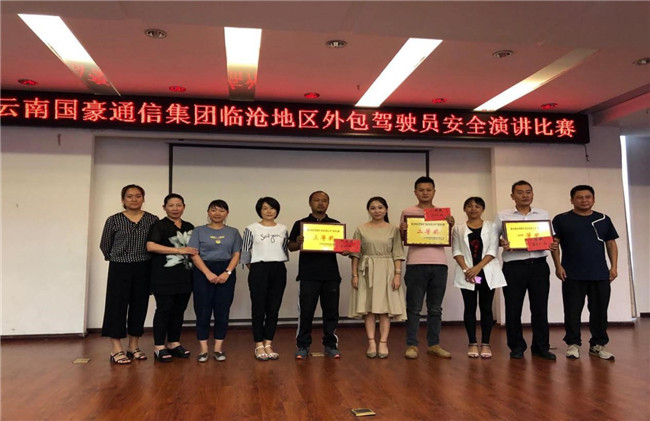 Stake(中国区)官方网站