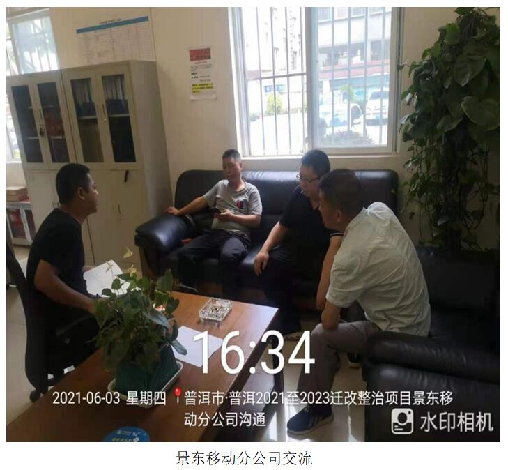 Stake(中国区)官方网站