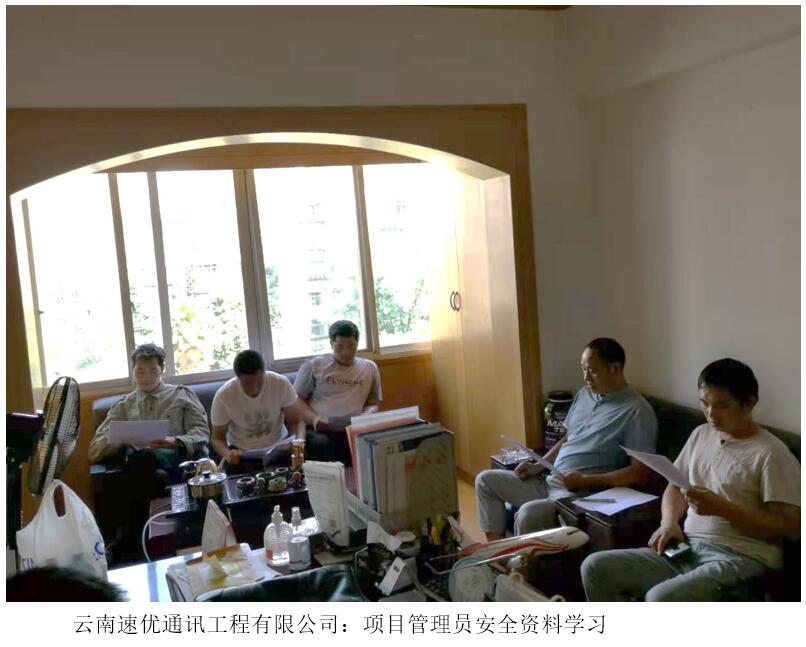 Stake(中国区)官方网站