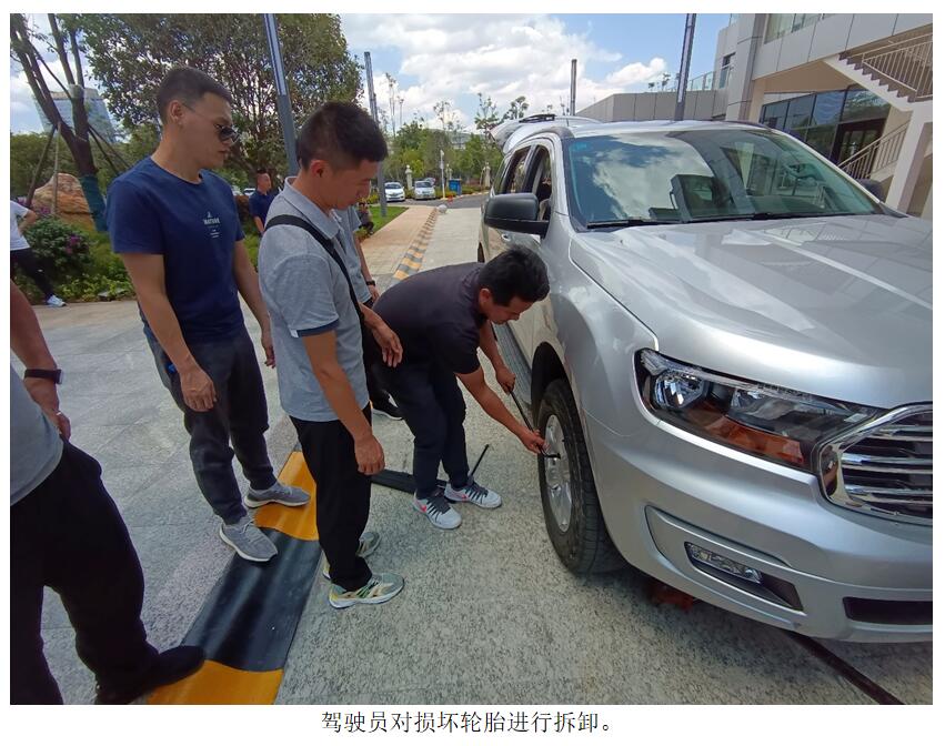 Stake(中国区)官方网站