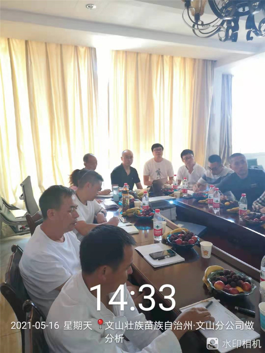 Stake(中国区)官方网站