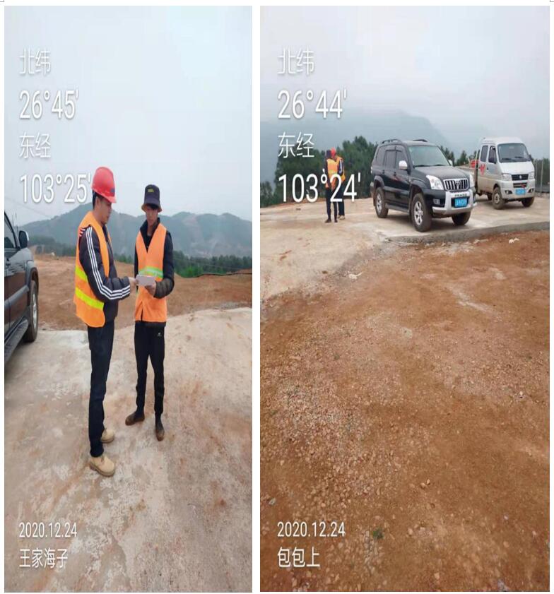 Stake(中国区)官方网站