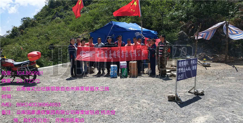 Stake(中国区)官方网站