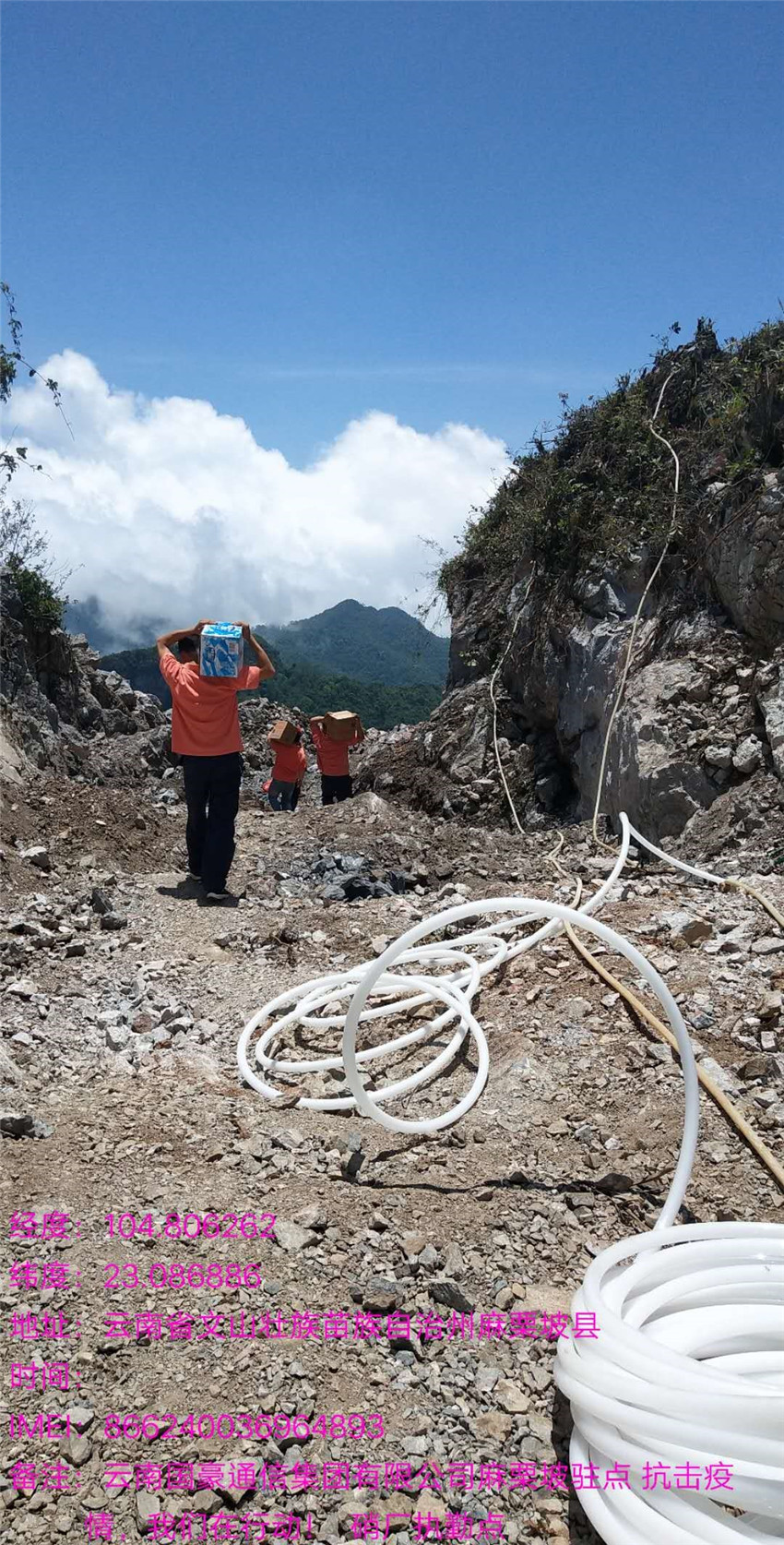 Stake(中国区)官方网站