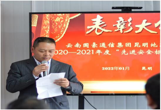 Stake(中国区)官方网站