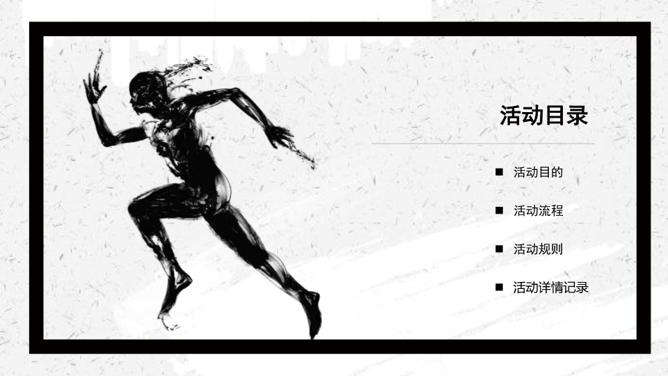 Stake(中国区)官方网站