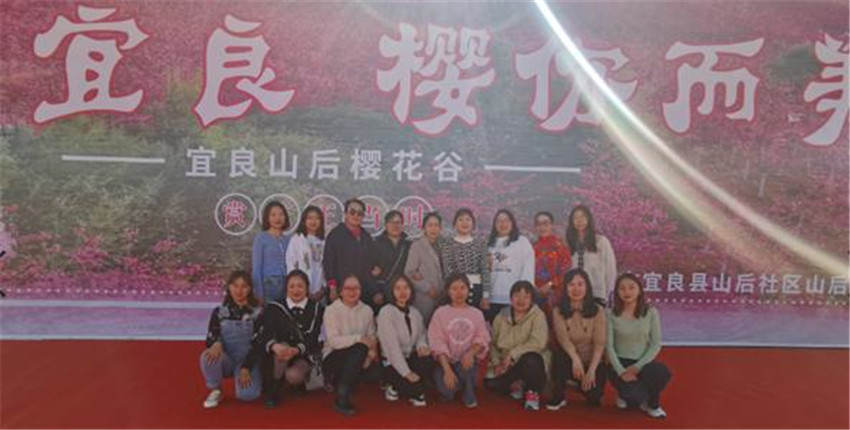 Stake(中国区)官方网站