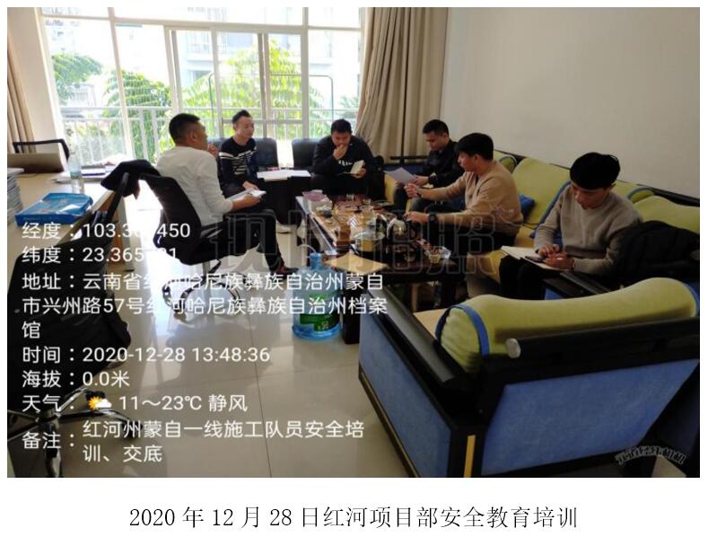 Stake(中国区)官方网站