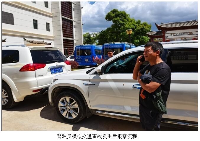 Stake(中国区)官方网站