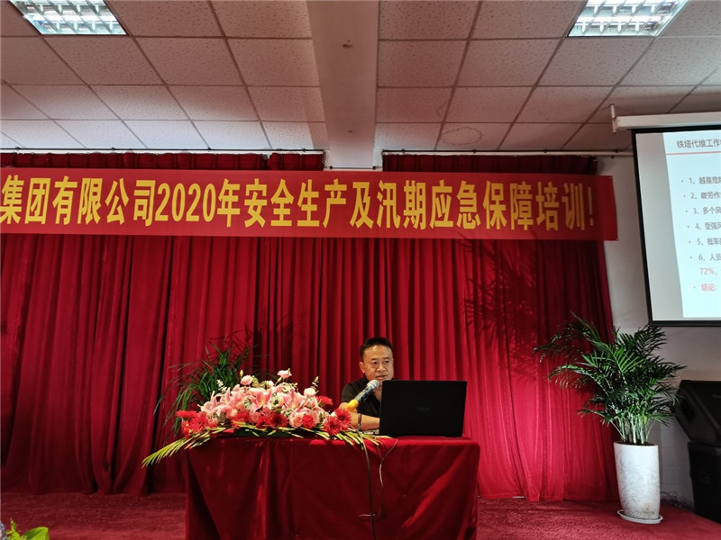 Stake(中国区)官方网站