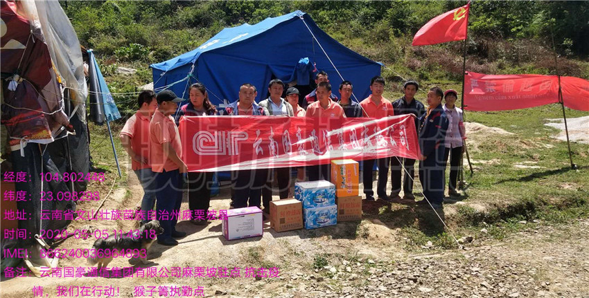 Stake(中国区)官方网站