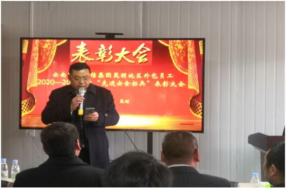 Stake(中国区)官方网站