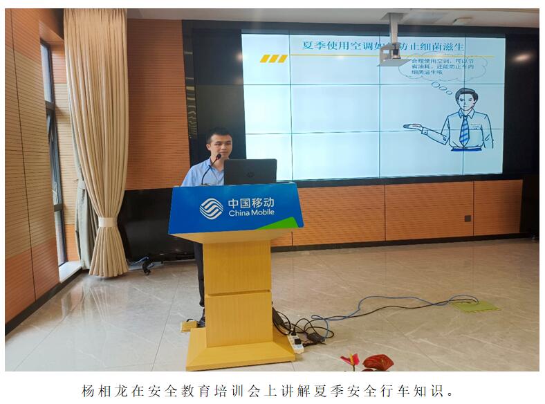 Stake(中国区)官方网站