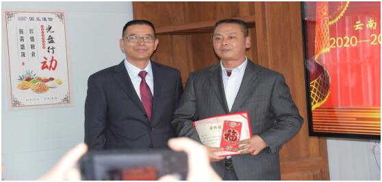 Stake(中国区)官方网站