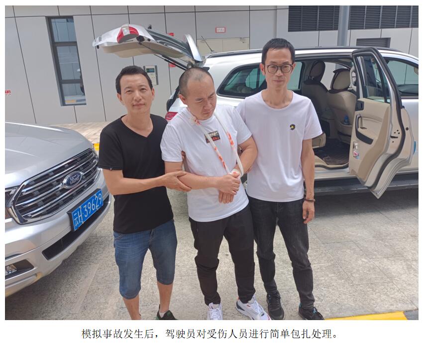 Stake(中国区)官方网站