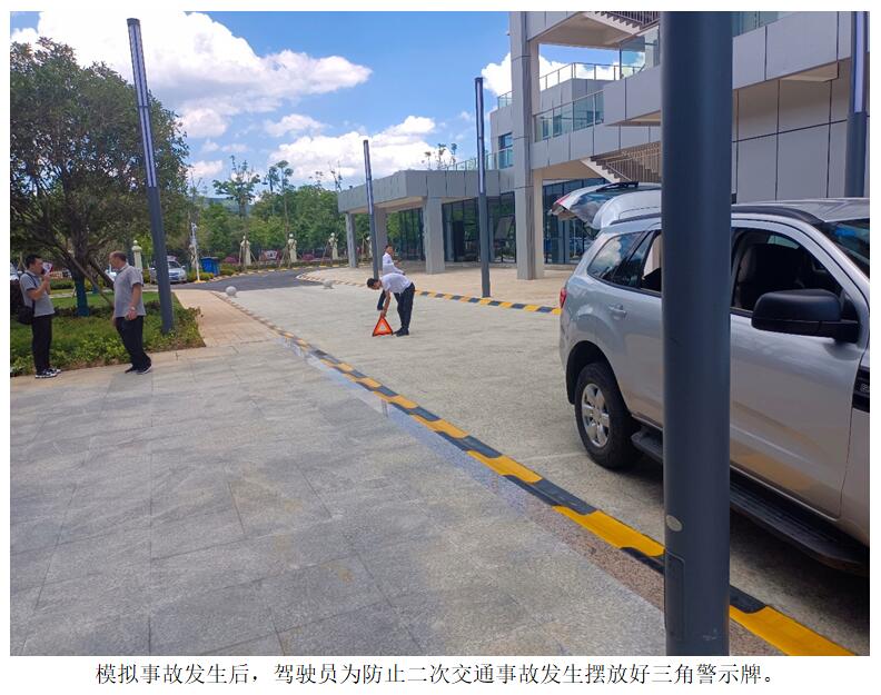 Stake(中国区)官方网站