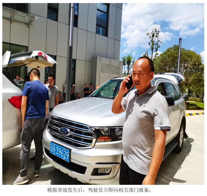 Stake(中国区)官方网站