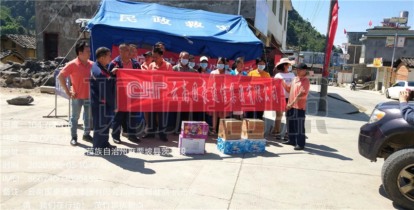 Stake(中国区)官方网站