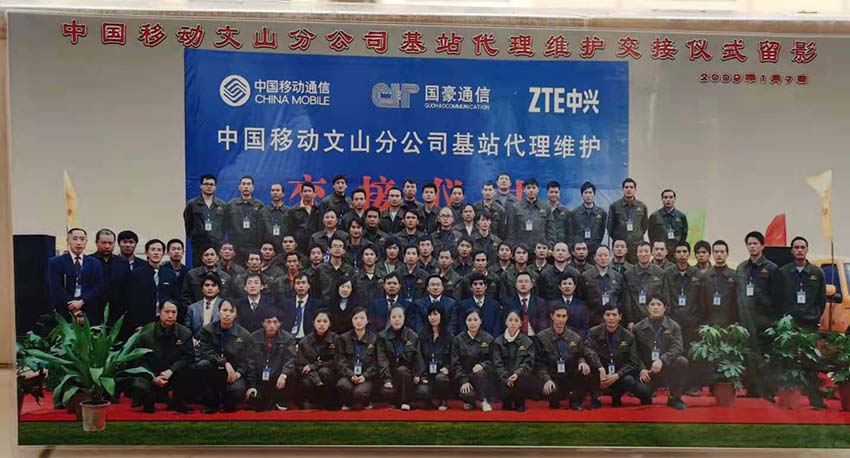 Stake(中国区)官方网站