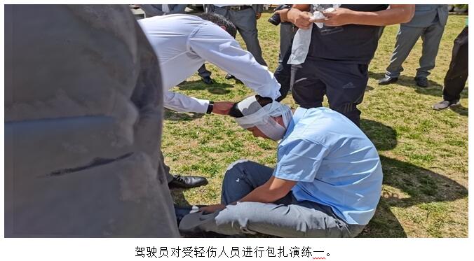 Stake(中国区)官方网站