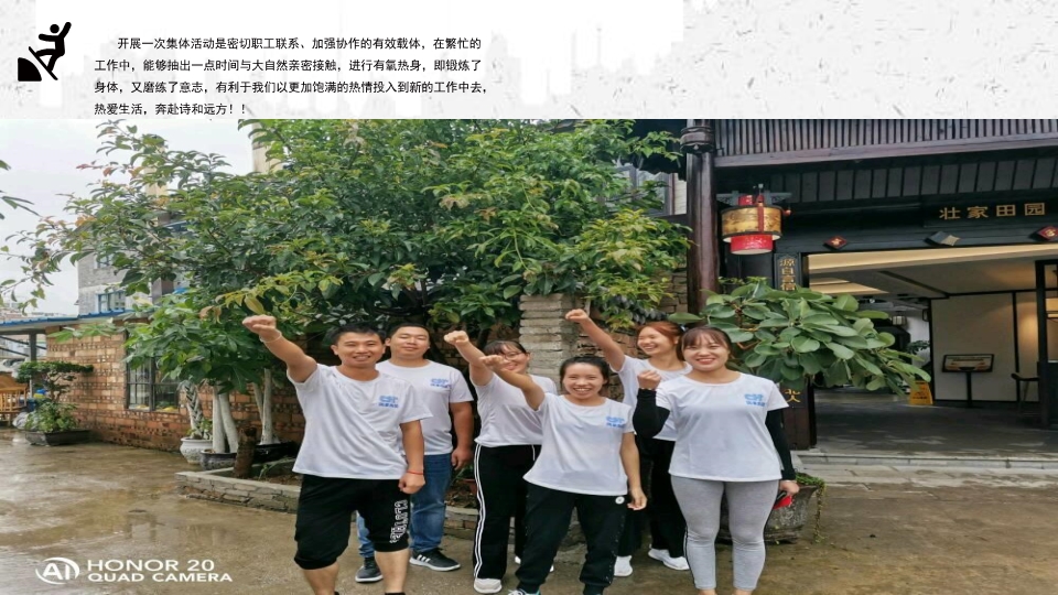 Stake(中国区)官方网站