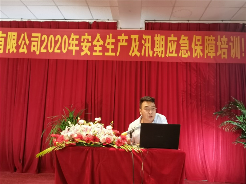 Stake(中国区)官方网站