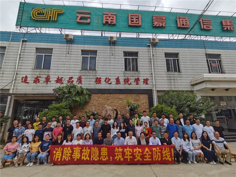 Stake(中国区)官方网站