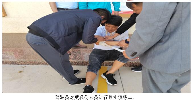 Stake(中国区)官方网站