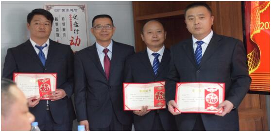 Stake(中国区)官方网站