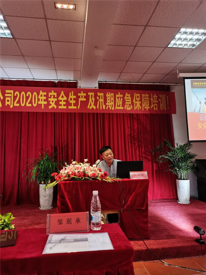 Stake(中国区)官方网站