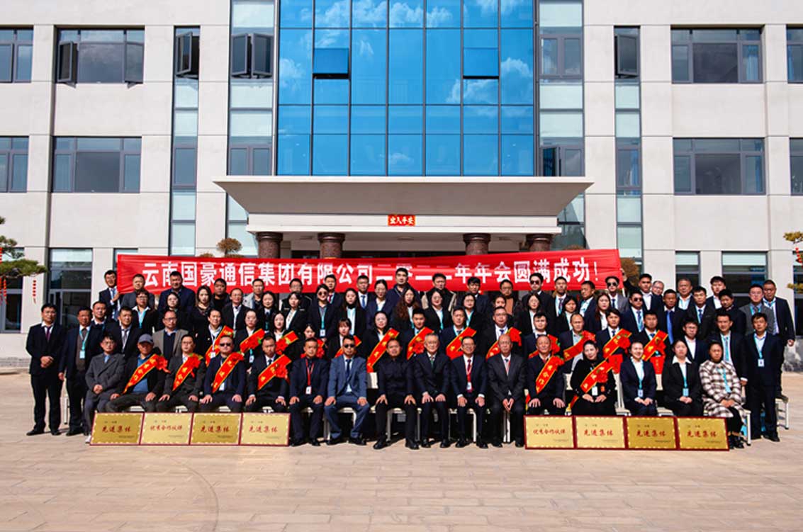 相亲相爱的Stake各人庭